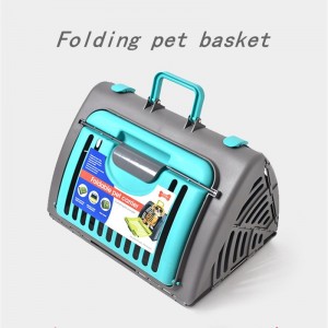 Pet air box, cat check box, portable bag, dog air transport cage, pet supplies