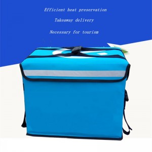 30L44L62L waterproof Oxford cloth take-out box incubator long-term insulation outdoor tourism fresh-keeping cold box