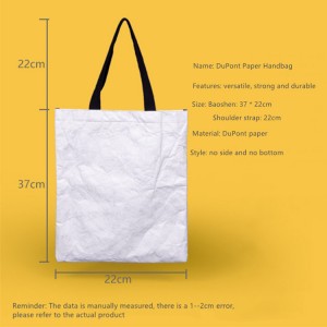 Foldable, washable, durable DuPont paper bag, environmentally friendly and healthy, reusable shopping bag