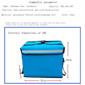 30L44L62L Waterproof Oxford cloth takeaway box outdoor picnic preservation storage backpack cooler bag