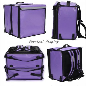 Food Insulation Backpack Takeaway Bag Insulation Fresh Takeaway Box Waterproof Food Layered Insulation Cooler