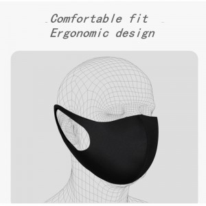 Factory direct sales of protective vibrato hot-selling cotton skin-friendly, dust-proof and anti-fouling stereo star with thin black masks