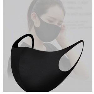 Factory direct sales of protective vibrato hot-selling cotton skin-friendly, dust-proof and anti-fouling stereo star with thin black masks