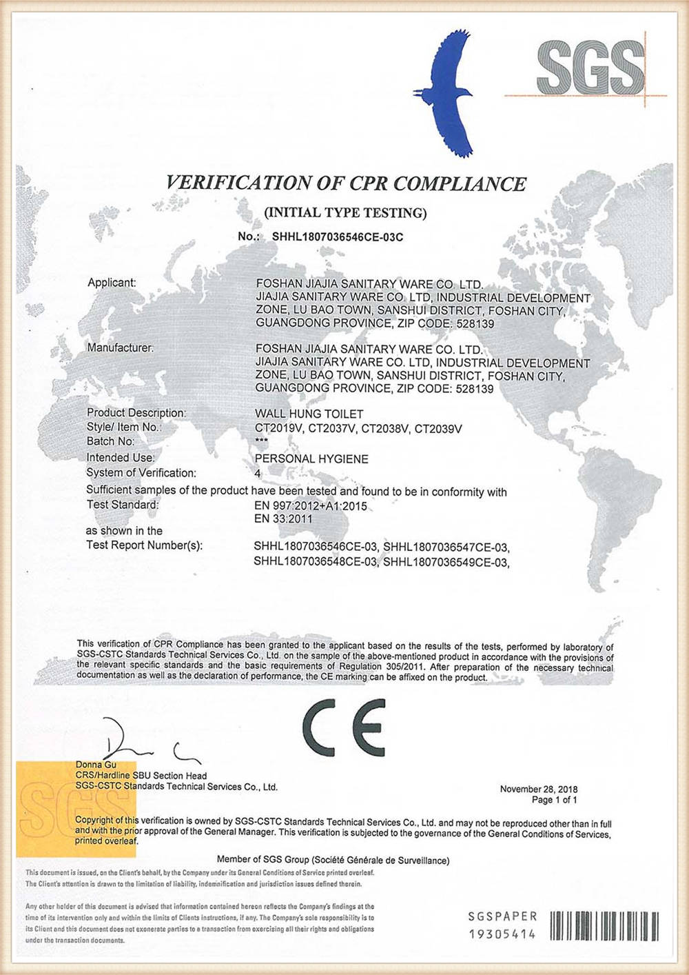 TOILIET CE Certificate