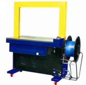 Factory wholesale Strap Machine For Packing - Automatic, Standard – Xingmin