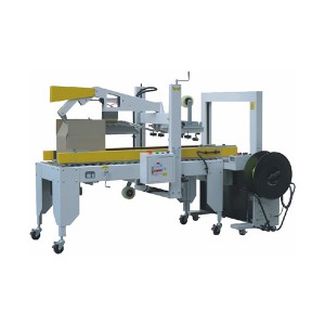 OEM/ODM Manufacturer Pp Band Strapping Machine - Automatic Packing Machine  Operation visualization – Xingmin