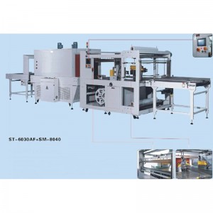 Discount wholesale Big Square Baler - FL-6030AF+SM-8040PE Fully Enclosed Automatic Film Shrinking Machine – Xingmin