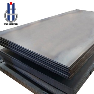 Hot rolled steel plate supplier