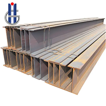 The use of H-beam steel