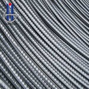 Coiled reinforced bar