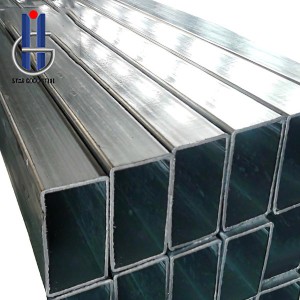 Galvanized rectangular steel tube
