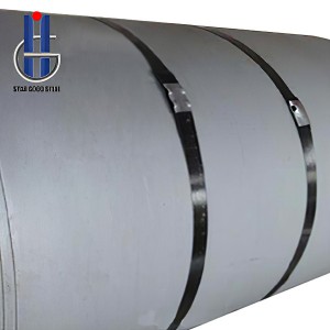 Hot rolled picked steel coil