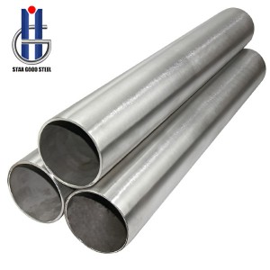 Stainless steel seamless tube