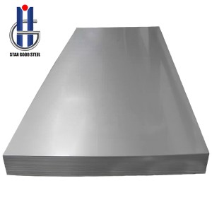 Specification for making stainless steel plate