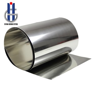 Ultra-thin stainless steel strip