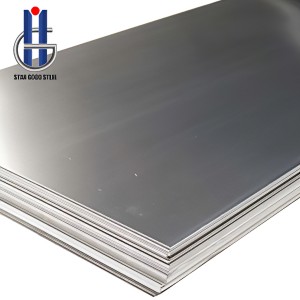 In order to reduce the use of stainless steel plate in the process of defects to pay attention to, how to do?