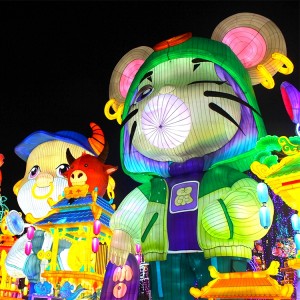 Festival decorativo chinés Lantern Park Decoración Animal Lantern