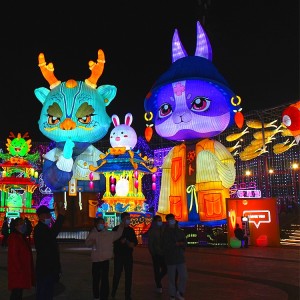 Linterna decorativa china del festival Decoración del parque Linterna animal