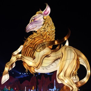 Tema Lantern Mătase Animal Lantern Festival Decor