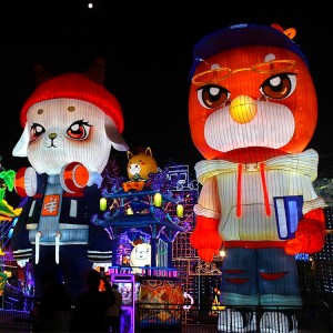 Festivalul Decorativ Chinezesc Lantern Decorare Parc Lanternă Animale