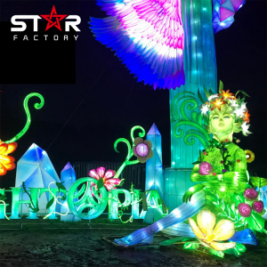 자공 등불 쇼 마법의 중국 등불 축제