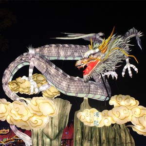 Кинески новогодишни фестивалски украси Изложба на големи фенери на змејски фенери