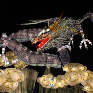 चीनी नव वर्ष महोत्सव सजावट ड्रैगन लालटेन बड़ी लालटेन प्रदर्शनी
