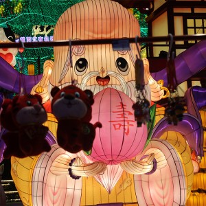 Decorarea felinarelor chinezești Festivalul felinarului Lanternă de mătase cu animale de desene animate