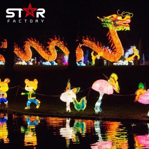 Ķīniešu Jaunā gada festivāla rotājumi Pūķa laternas Lielā laternu izstāde