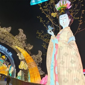 في الهواء الطلق مهرجان Zigong الصيني فانوس تقليدي