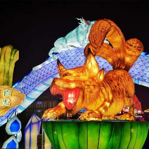 Festival della tigre animale della lanterna animale realistica della decorazione dello zoo