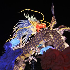 Holiday Chinese Fabric Dragon Lantern