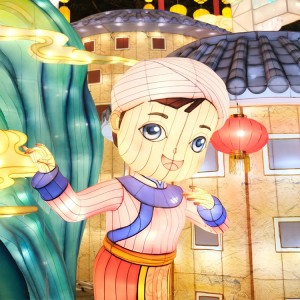 Kinesisk utendørsfestival Lanterns Art Lanterns Show