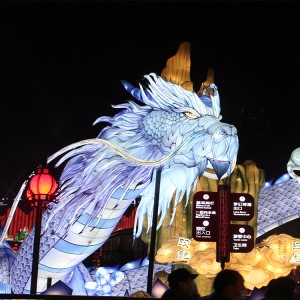 Xitoy Yangi yil festivali bezaklari Dragon Lantern Katta chiroq ko'rgazmasi