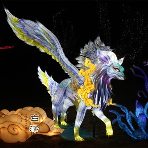 Decorazione di Festival di Lanterna Tradizionale Cinese LED Impermeabile Luce di Gruppu di Lanterna