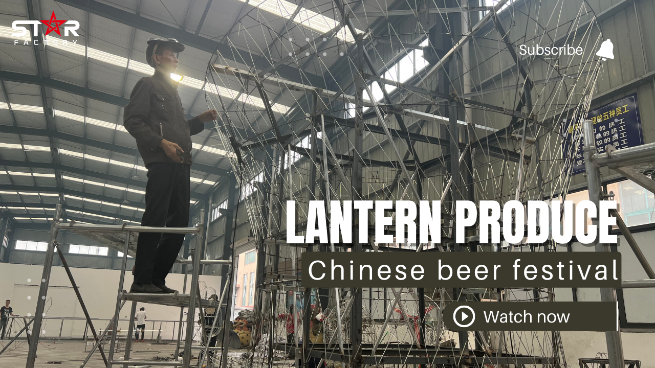 【VIR ONMIDDELLIKE VRYSTELLING】 Onthulling van die verhelderende prag: Star Factory berei skouspelagtige lanterns voor vir China-bierfees