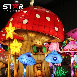 中国のライトショー装飾花ランタン屋外キノコランタン