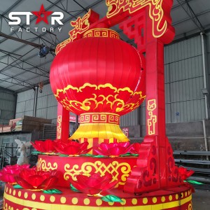 Новогодишна празнична украса с фенери Фестивал на китайските фенери от плат