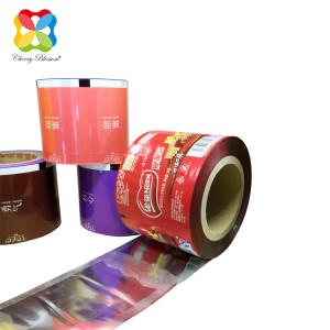 បោះពុម្ភ Cold Seal Bopp Nylon PE PET Laminated Roll Food Packaging Film អ្នកផ្គត់ផ្គង់
