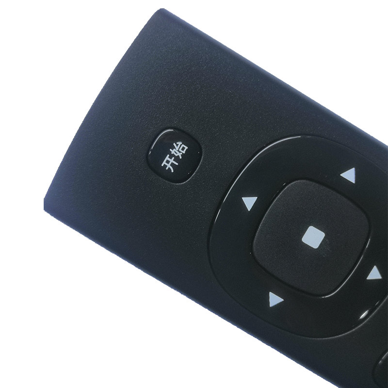 Best universal remotes: Logitech, SofaBaton & more - Dexerto