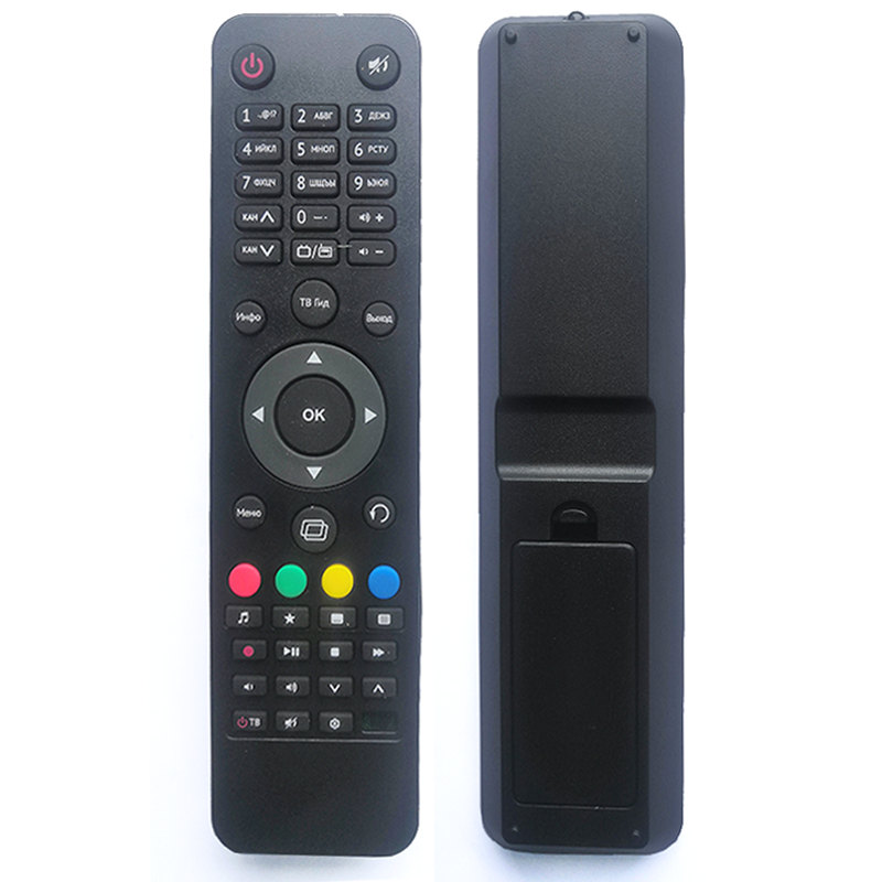 Linotlolo tsa Custom 48 IR Wireless Android TV Remote Control HY-058