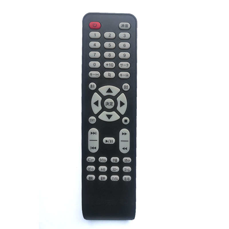 Vendita calda Voice Wireless Smart TV Box Control Remote HY-124