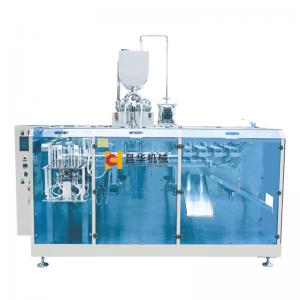 CHGD-110S Horizontal double premade bags packaging machine