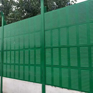 Chinese wholesale Fencing Acoustic Barrier - Acrylic Board – Xingbei