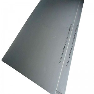High  Quality Stainless Carbon Plate