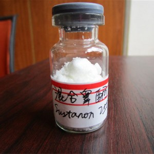 Testosterone Sustanon China Factory Top Quality Steroids Supply S250 Powder nga adunay Luwas ug Paspas nga Domestic Shipping sa Us Canada