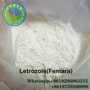 อาหารเสริมเพาะกาย Anabolic ผงสเตียรอยด์ดิบ Letrozole ต่อต้านยาเอสโตรเจน Femara สำหรับมะเร็งเต้านม CAS 112809-51-5