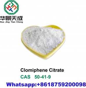 Anti-Estrogen Steroid Hormones Clomiphene Citrate(Clomid) for Breast Cancer