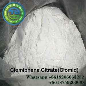Clomid Powder GMP សម្រាប់ស្ត្រីប្រឆាំងថ្នាំ Estrogen ម្សៅសម្រាប់កាយវប្បកម្ម Clomiphene Citrate CasNO.៥០-៤១-៩