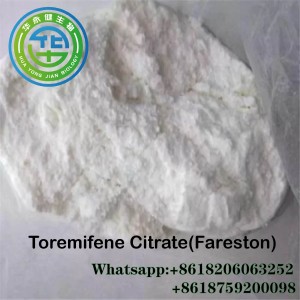 Kalitate handiko fabrikako salmenta beroak CAS zenbakia: 50-41-9 Antiestrogenoa Clomiphene Citrate Clomid